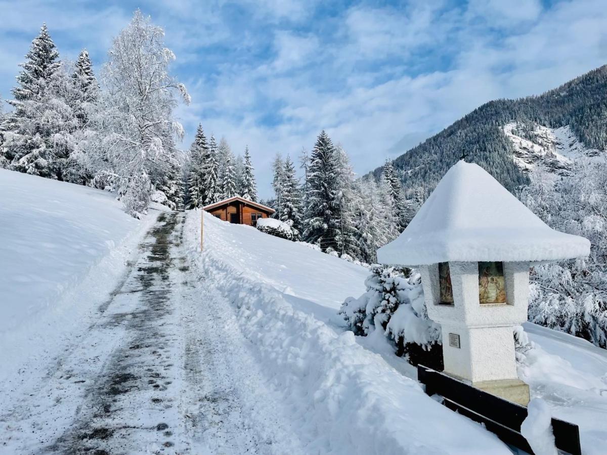 Апартаменты Alpenliebe Бад Кляйнкирххайм Экстерьер фото