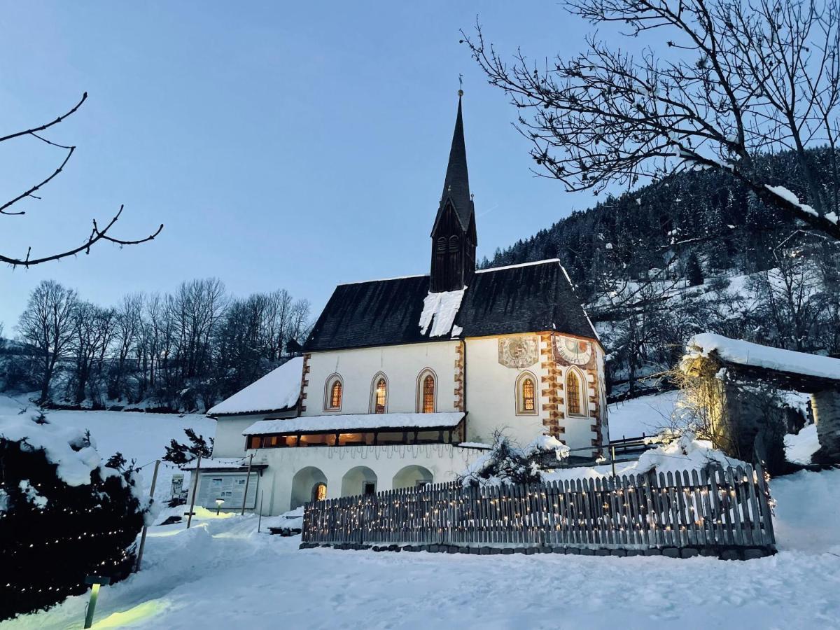 Апартаменты Alpenliebe Бад Кляйнкирххайм Экстерьер фото